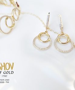 סט תכשיטים מעגלים מוזהבים