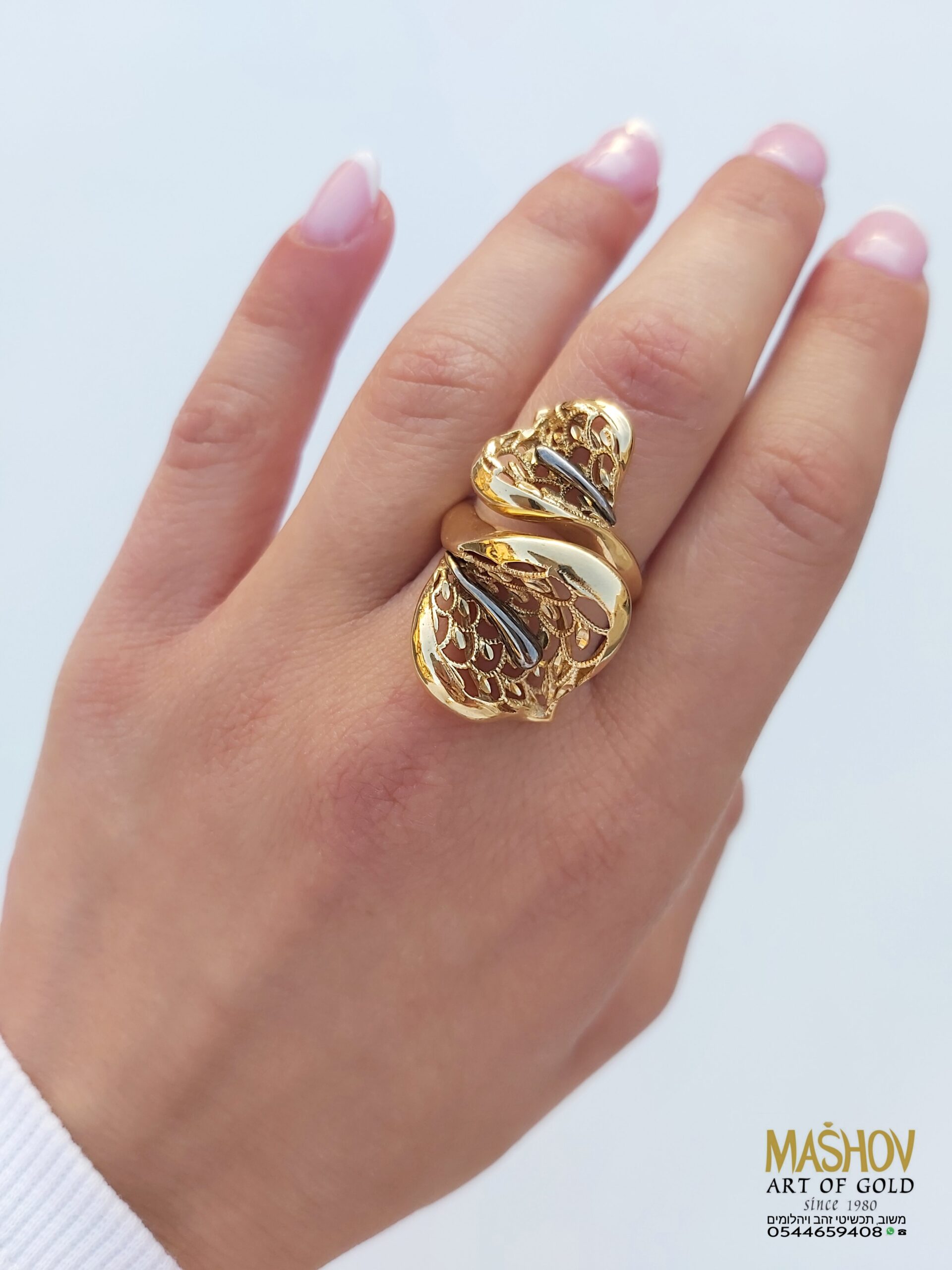 טבעת עלים מוזהבת – תמונה 3