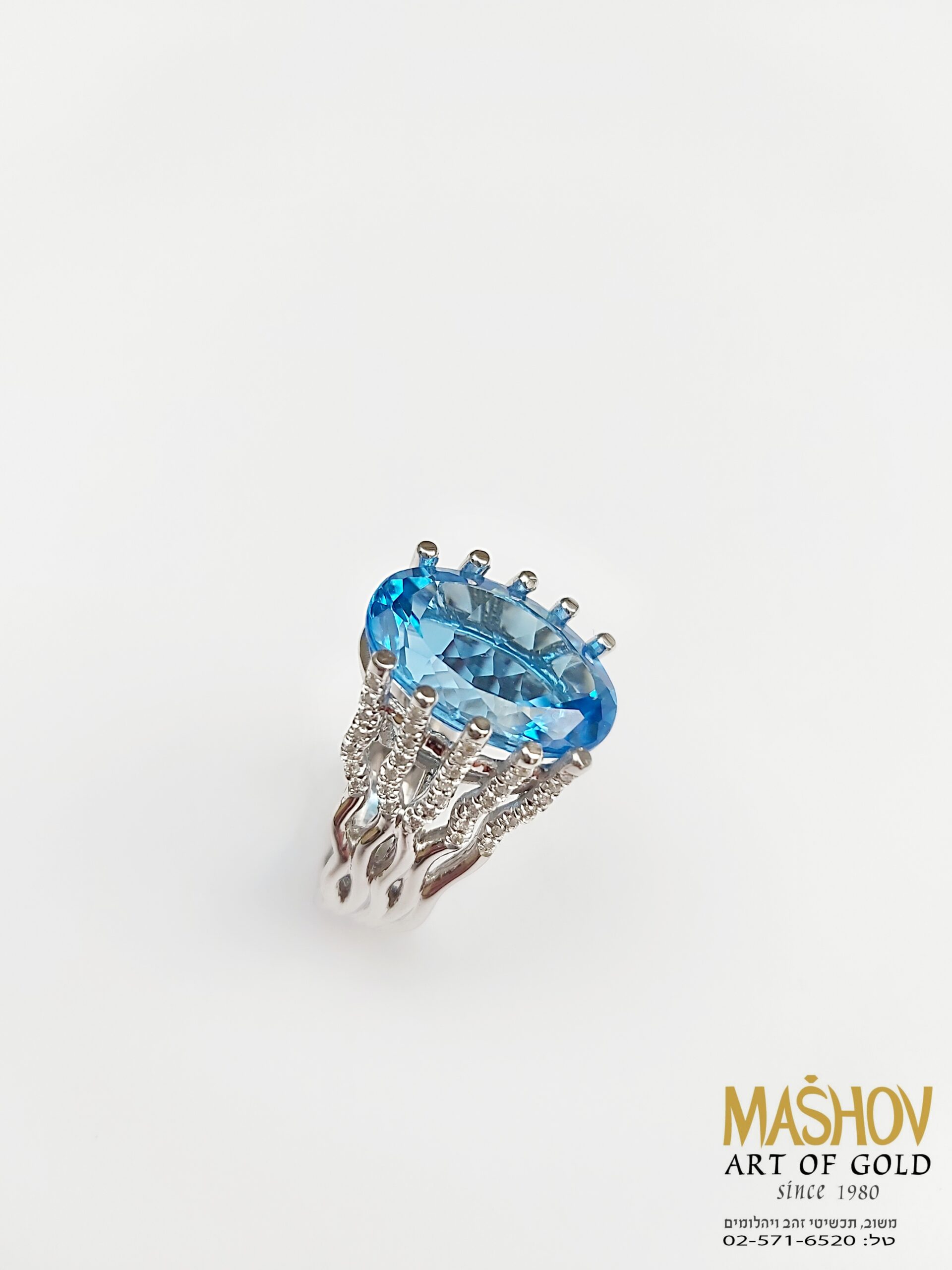 טבעת אוקיינוס יהלומית