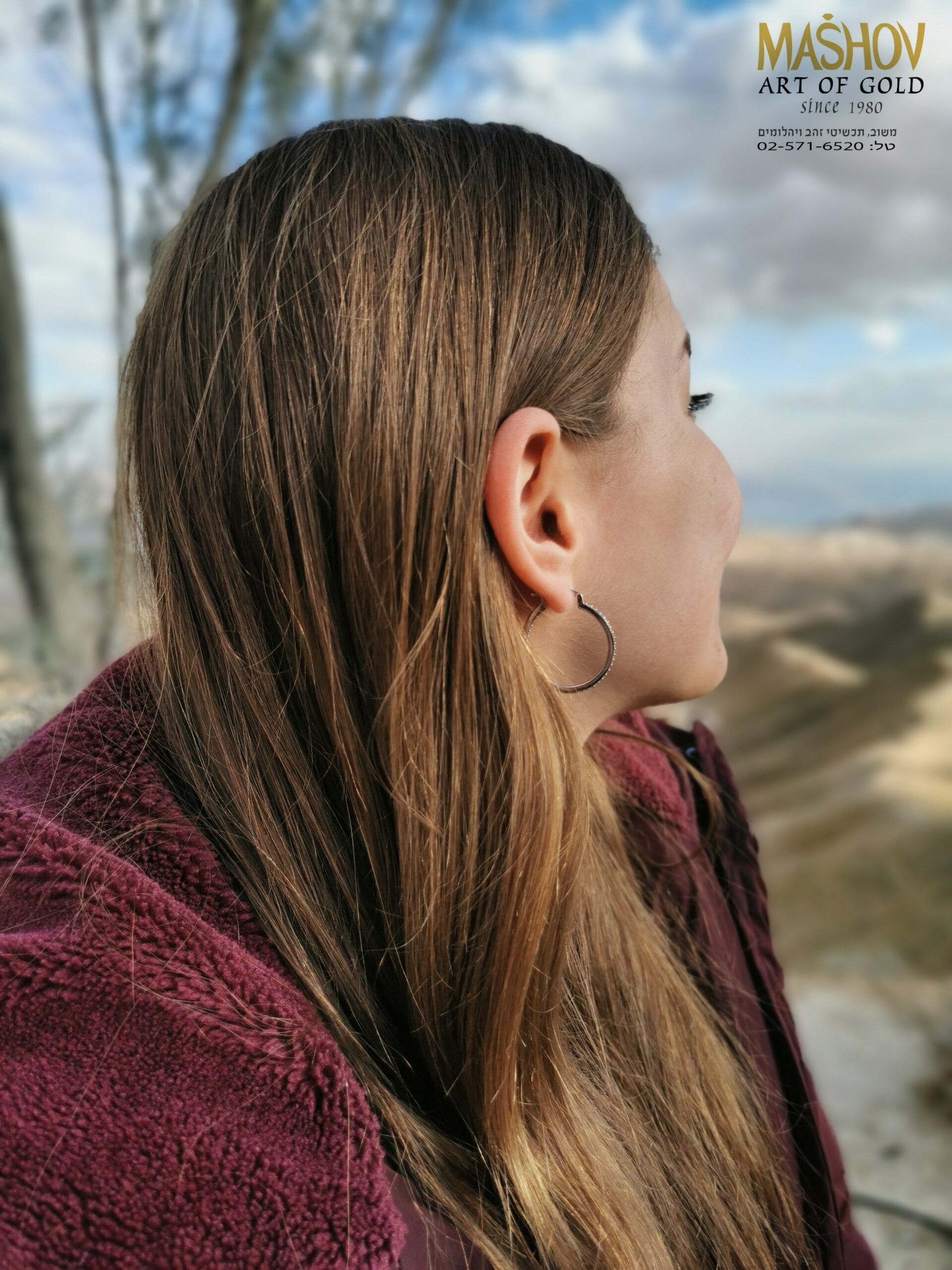 Classic Glow Hoop – חישוק הזוהר הקלאסי ✨